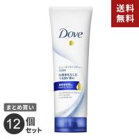 まとめ買い ユニリーバ ダヴ ビューティモイスチャー 洗顔料 130g 12個セット☆★ | webby shop