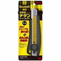 3M スリーエム チタンコートカッターPRO Lサイズ ネジロック TI-DLD | webby shop