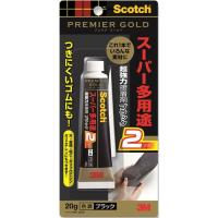 3M スリーエム スコッチ 超強力接着剤 スーパー多用途2 プレミアゴールド ブラック 20g 9006 | webby shop