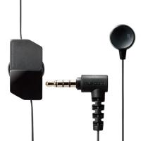 エレコム ELECOM 片耳巻取りイヤホン 3.5Φ ブラック EHP-FR10CMMBK | webby shop