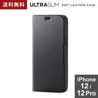 ポスト投函 エレコム ELECOM iPhone12 iPhone12 Pro ケース カバー UltraSlim 手帳 レザー 薄型 スリム ビジネス ブラック PM-A20BPLFUBK | webby shop