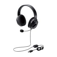 エレコム ELECOM 両耳オーバーヘッドタイプ USB ヘッドセット ブラック HS-HP30UBK | webby shop