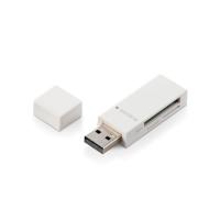 ポスト投函 エレコム ELECOM USB2.0対応メモリカードリーダ/スティックタイプ ホワイト MR-D205WH | webby shop