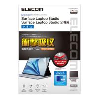 エレコム ELECOM Surface Laptop Studio用フィルム 高透明、耐衝撃 EF-MSLSFLFGBLHD | webby shop