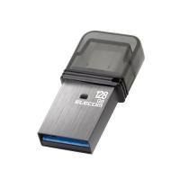 ポスト投函 エレコム ELECOM USBメモリ 128GB USB3.2 Gen1/3.1 Gen1/3.0/2.0 Type-C/USB A 200MB/s Windows 11 Mac Android iPad シルバー MF-CAU32128GSV | webby shop