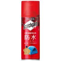 3M スリーエム スコッチガード 防水スプレー 衣類・繊維製品用 300ml SG-H300iS | webby shop