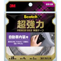 3M スリーエム スコッチ（R） 超強力両面テープ PG自動車内装用 15mm×4m SCR-15R | webby shop