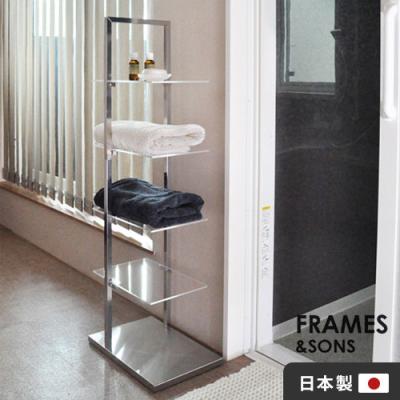 frames sonsのおすすめ人気商品一覧 通販 - Yahoo!ショッピング