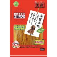 友人 新鮮ささみ うす切りソフト 130g 1340291 | webby shop