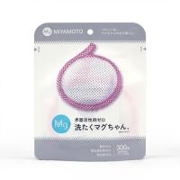 洗たくマグちゃん ピンク 1個 | webby shop