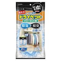 エステー 備長炭ドライペット クローゼット用 2枚入 | webby shop