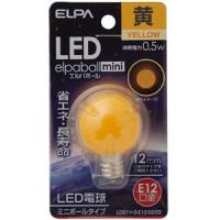 ELPA LED電球 G30型 E12 LDG1Y-G-E12-G233 | webby shop