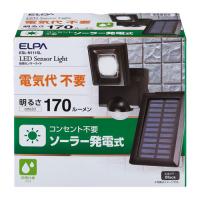 エルパ ELPA ソーラー式 センサーライト ESL-N111SL | webby shop