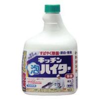 花王 キッチン泡ハイター 除菌・漂白剤 つけかえ用 | webby shop