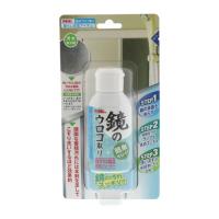 カネヨ カネヨン 鏡のウロコ取り 50ml | webby shop