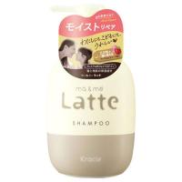 クラシエ マー＆ミー Latte シャンプー 490ml | webby shop