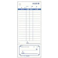 コクヨ お会計票勘定書付 177X75mm 100枚X5冊 テ-376N | webby shop