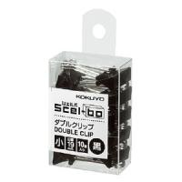 コクヨ ダブルクリップ Scel-bo （小） 黒 10個入（パック） 口幅19mm クリ-J35D | webby shop
