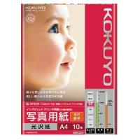 コクヨ インクジェットプリンタ用紙 写真用紙 光沢・厚手 A4 10枚 KJ-G13A4-10N | webby shop