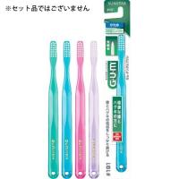 サンスター GUM ガム デンタルブラシ 超コンパクトヘッド かため #191 | webby shop