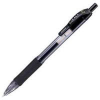ゼブラ ボールペン サラサ 0.7mm 黒 JJB3-BK | webby shop