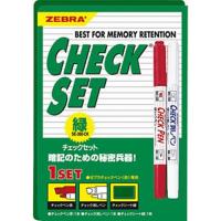 ゼブラ 新チェックペン セット 緑 SE-360-CK | webby shop