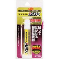 セメダイン 貼ってはがせる 弾性粘着剤 BBX 20ml NA-007 | webby shop