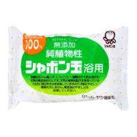 シャボン玉石けん シャボン玉 純植物性 浴用 100g | webby shop