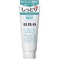 資生堂 ウーノ ホイップウォッシュ モイスト 130g | webby shop