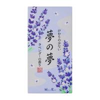 日本香堂 夢の夢 ラベンダーの香り バラ詰 | webby shop