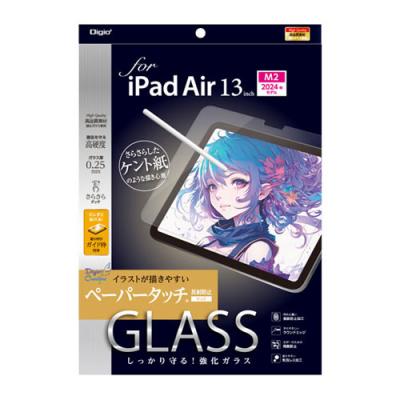 【Apple】 iPad Air2 本体（保護フィルム付） 64GB Apple iPad Air 2 Wi-Fiモデル 64GB 価格比較 - 価格.com