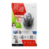 ナカバヤシ Digio2 無線小型マウス 静音 3ボタン ブルーLED ブラック MUS-RKT109BK | webby shop