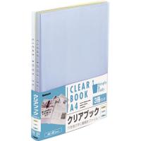 ナカバヤシ クリアブック ウォーターカラー A4判 20P 3冊ミックス CBE5032-3P | webby shop