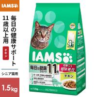マースジャパン アイムス IAMS 11歳以上用 毎日の健康サポート チキン 1.5kg 1080828 | webby shop