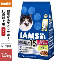 マースジャパン アイムス IAMS 15歳以上用 健康な長生きのために チキン 1.5kg 1080830 | webby shop