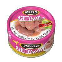 ペットライン ごちそうタイム 若鶏レバー 80g | webby shop