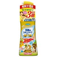 フマキラー 天使のスキンベーププレミアム 虫よけスプレー ミストタイプ 200ml | webby shop