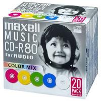 マクセル maxell 音楽用CD-R80分 カラーミックス 20枚 CDRA80MIX.S1P20S | webby shop