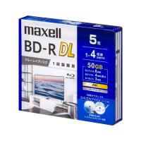 マクセル maxell 録画用 ブルーレイディスク BD-R DL ひろびろワイドレーベルディスク 1~4倍速記録対応 5枚 BRV50WPG.5S | webby shop