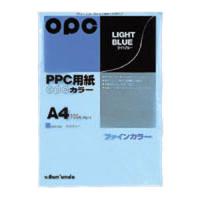 文運堂 ファインカラーPPC A4 ライトブルー カラー333 | webby shop
