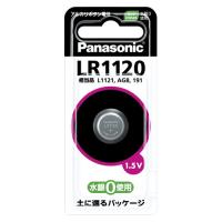 パナソニック PANASONIC アルカリボタン電池 LR1120P | webby shop
