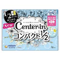 ユニ・チャーム センターイン コンパクト1/2 ホワイト 特に多い昼用 24.5cm 羽つき 16枚 | webby shop