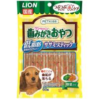 ライオン PETKISS ワンちゃんの歯みがきおやつ 低脂肪ササミスティック 野菜入り 60g | webby shop
