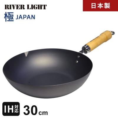 リバーライト 極 鉄 炒め鍋 30cmのおすすめ人気商品一覧 通販 - Yahoo