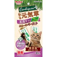 ペティオ Petio ねこの元気草 毛玉ケア＆下部尿路の健康ケア とろーりペースト 10g×4本 | webby shop