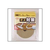 和気産業 WAKI フェルトテープ ソフトタイプ 薄茶 FU-371 25×1800mm | webby shop