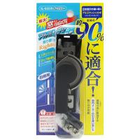 和気産業 WAKI 汎用クレセント IL-033 R ダークグレー 8170400 | webby shop