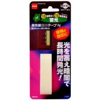ニトムズ 日東 高性能蓄光テープ N 20mm×46cm T077 | webby shop
