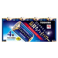 東芝 アルカリ電池 インパルス 単1 4本パック LR20H 4MP | webby shop