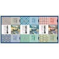 日本の名湯オリジナルギフトセット CMOG-20 | webby shop